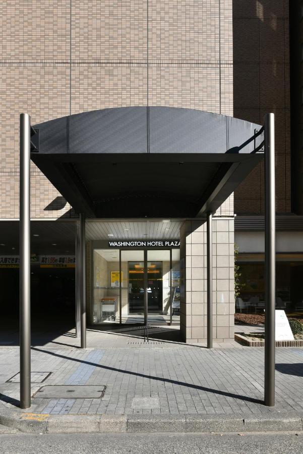 Nagoya Sakae Washington Hotel Plaza Aichi Exterior photo
