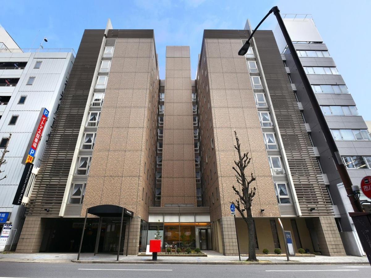 Nagoya Sakae Washington Hotel Plaza Aichi Exterior photo