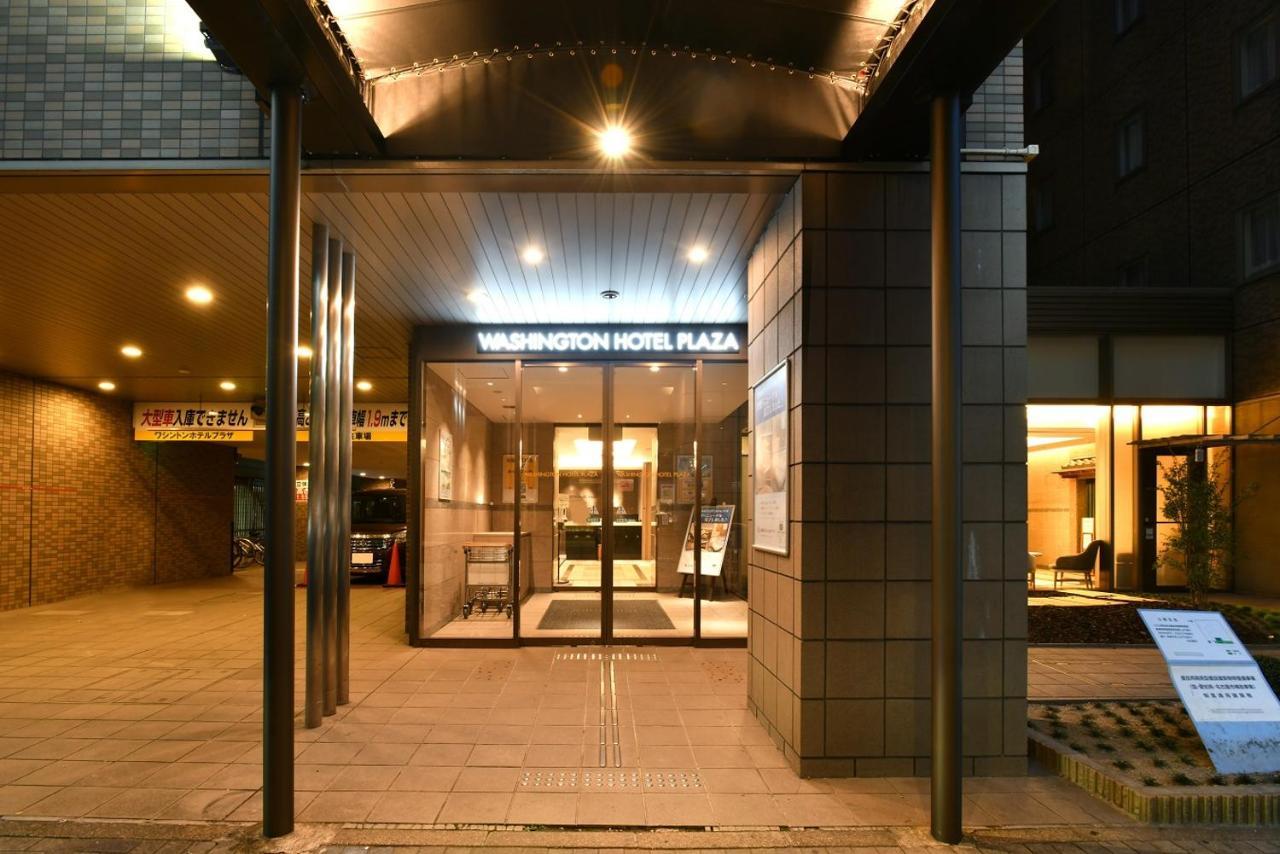 Nagoya Sakae Washington Hotel Plaza Aichi Exterior photo